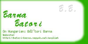 barna batori business card